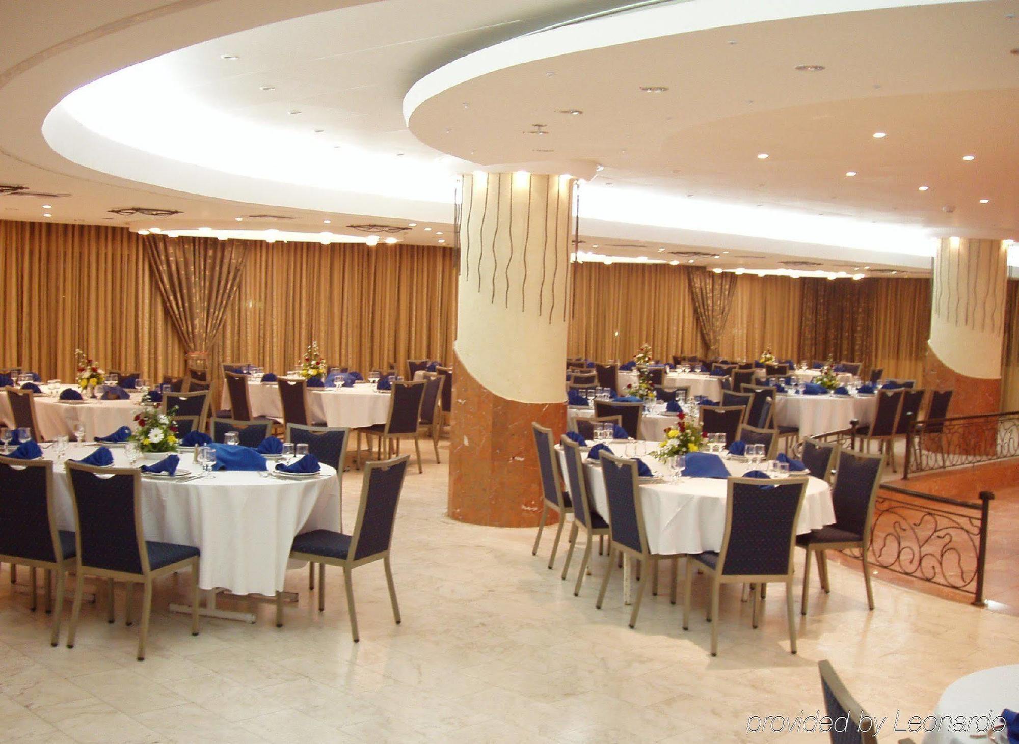 Park Hotel Netanya Restaurang bild